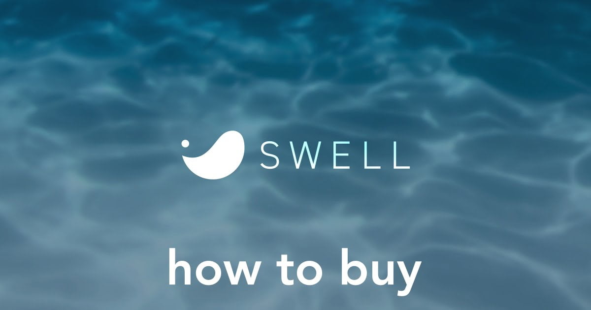 SWELLの購入方法と導入手順